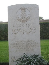 Heliopolis War Cemetery - Athumani Khatiba, 